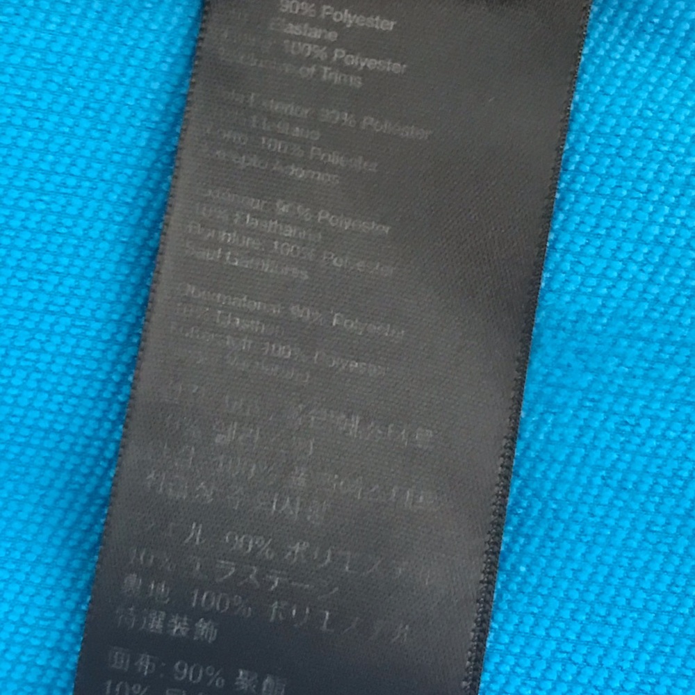 Marmot Soft-shell jacket - Picture 9 of 9